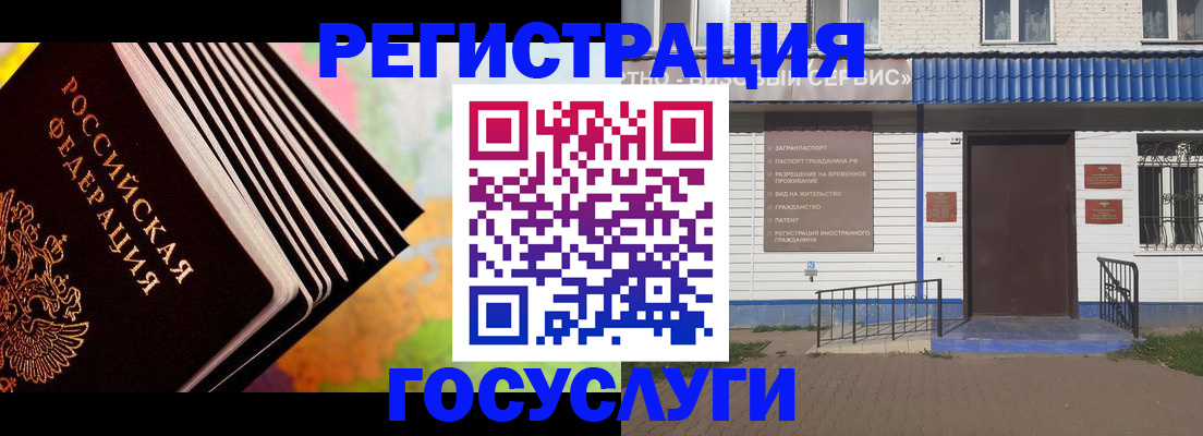 найти адрес прописки в Тамбове